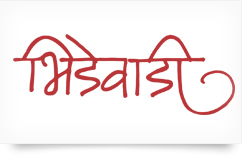 Aarohi