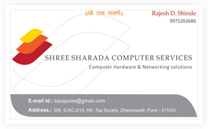 shree